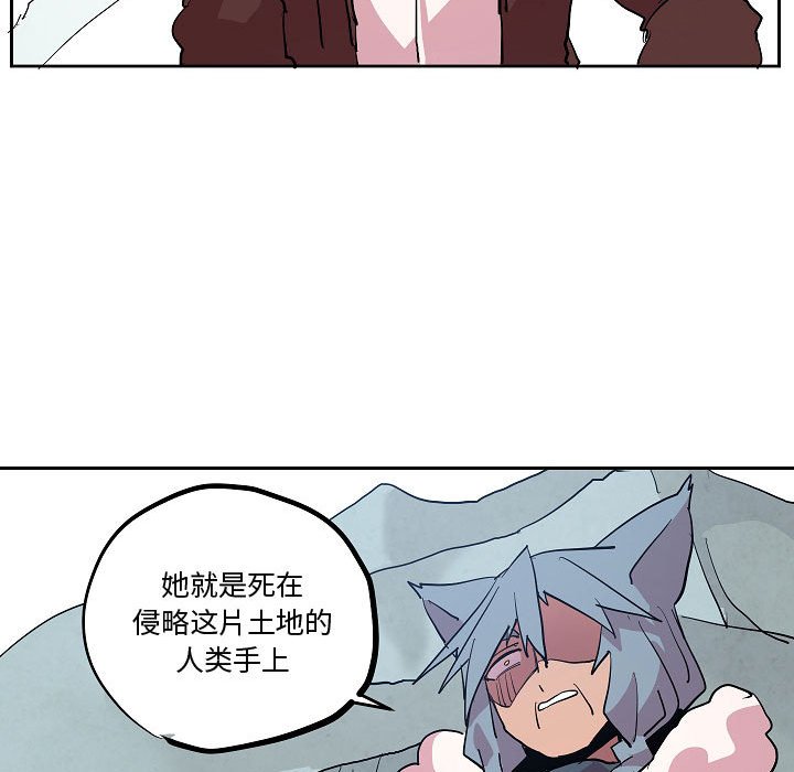 7082