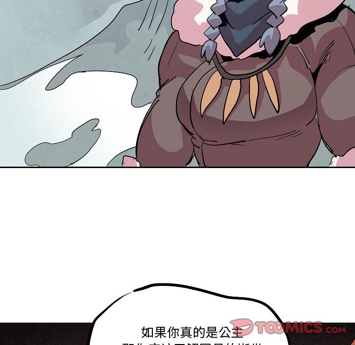 7083