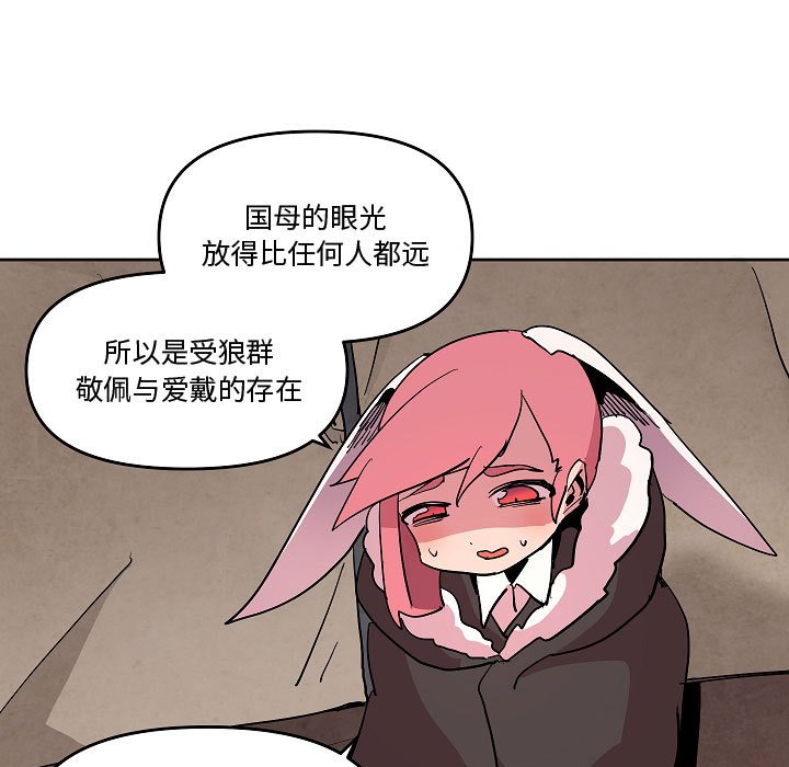 7098