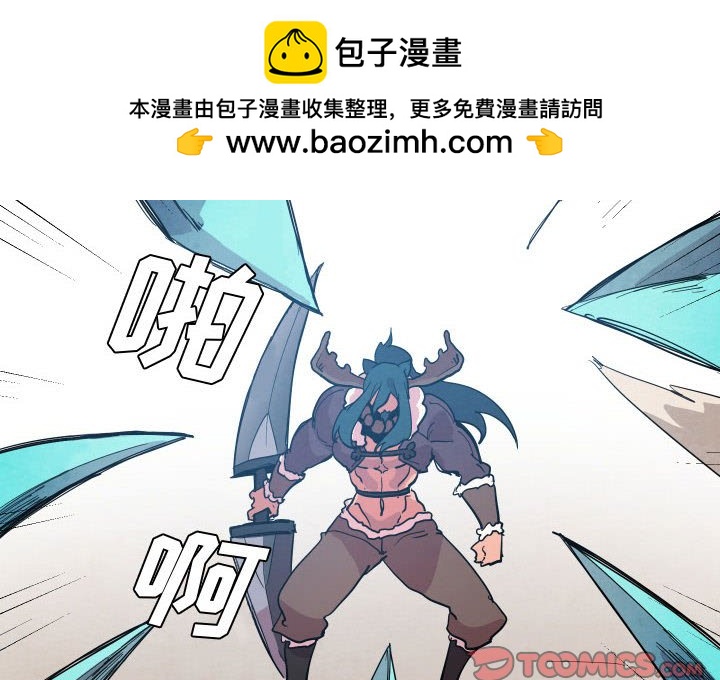 721