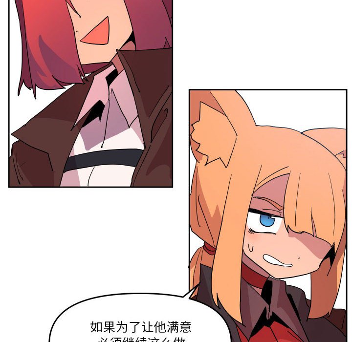 72100