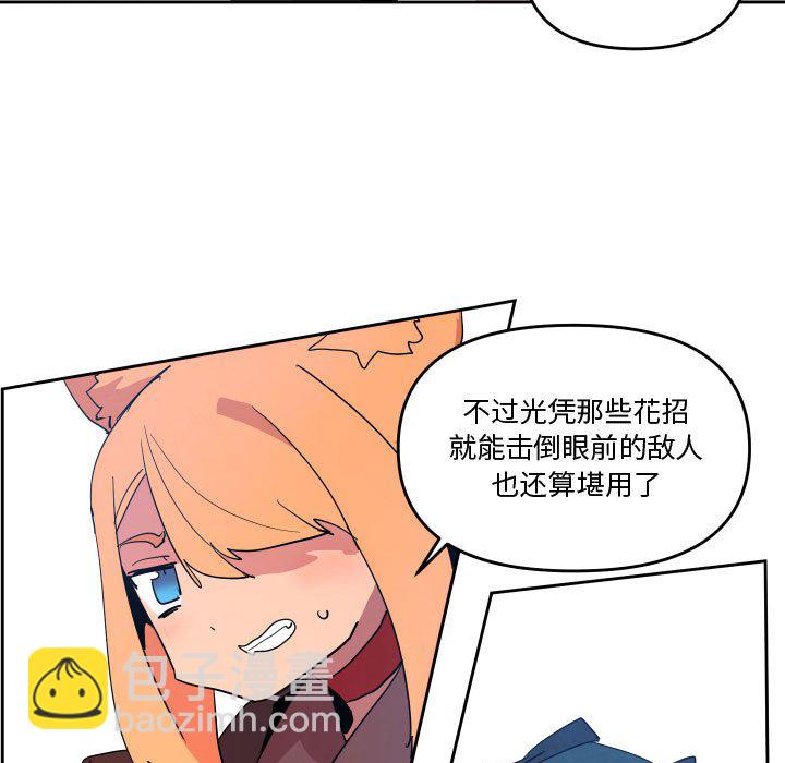 7224