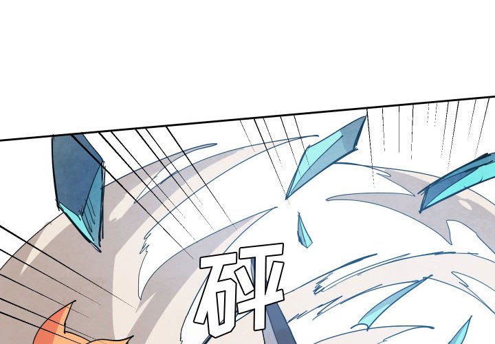 723