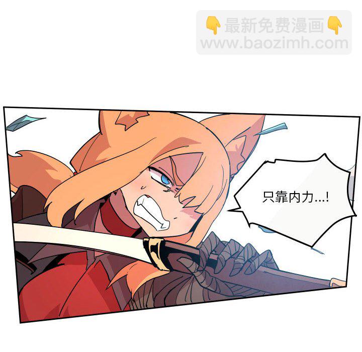 725