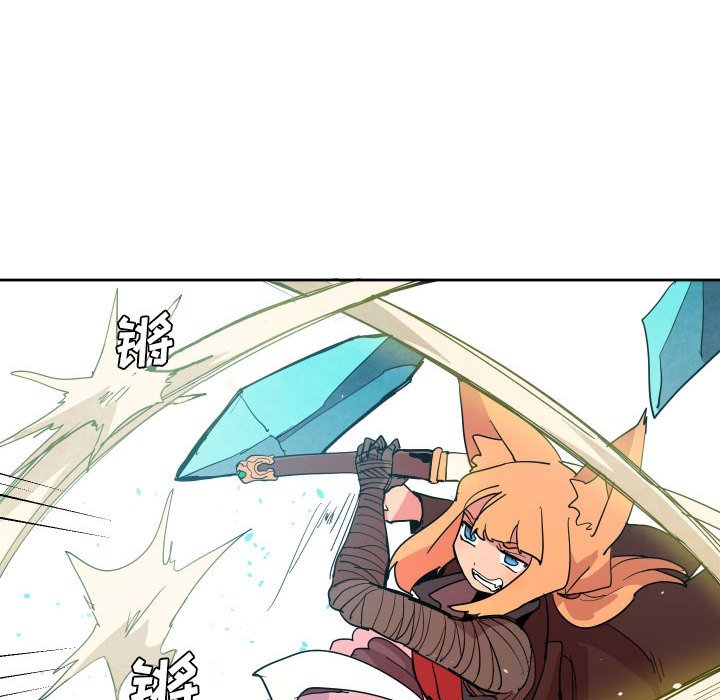 7256