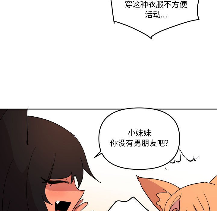 7310