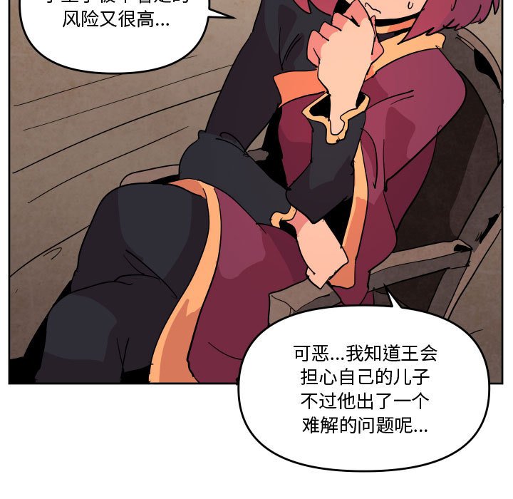 73104