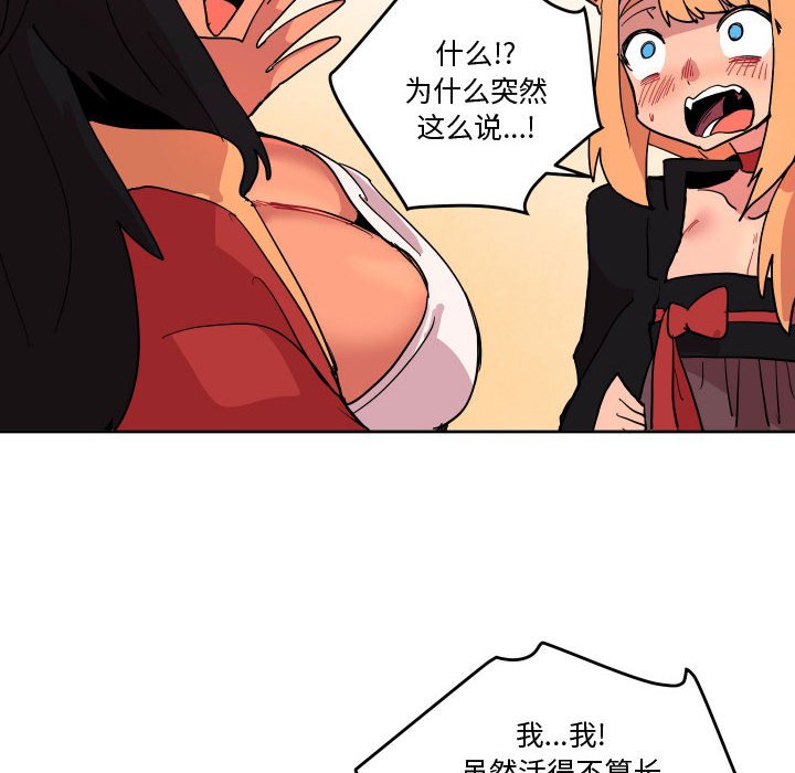 7311