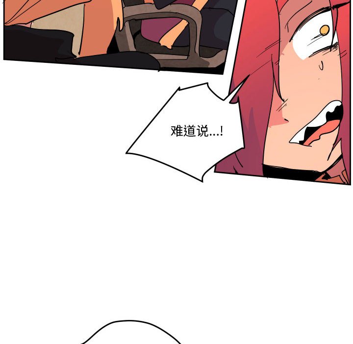 73111