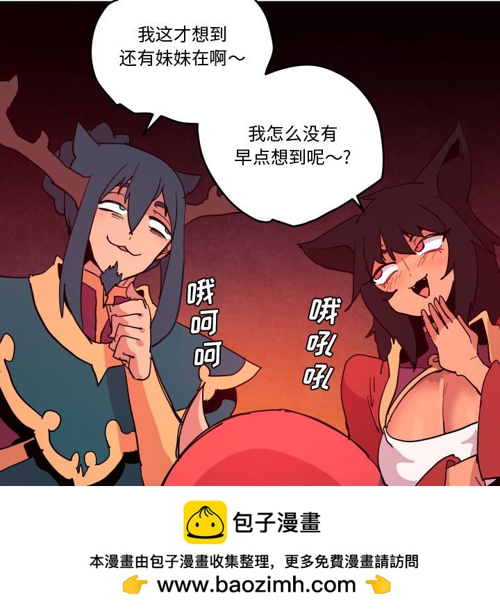 73112
