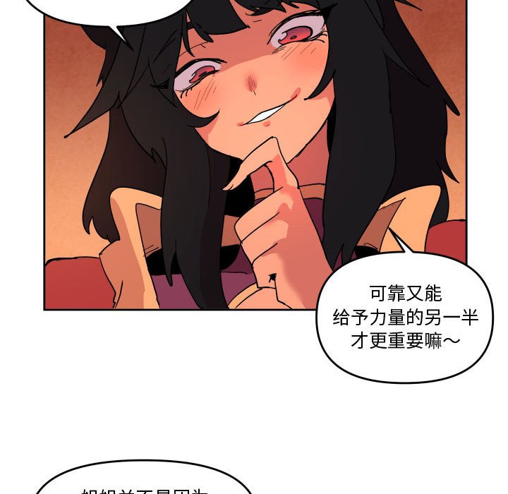 7314