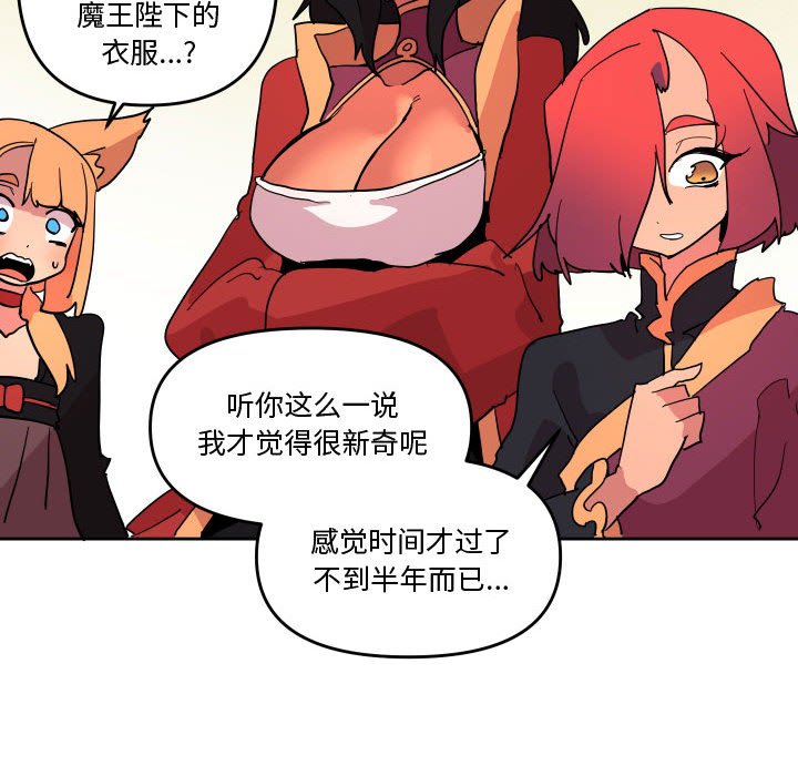 7323