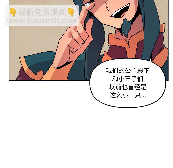 7331