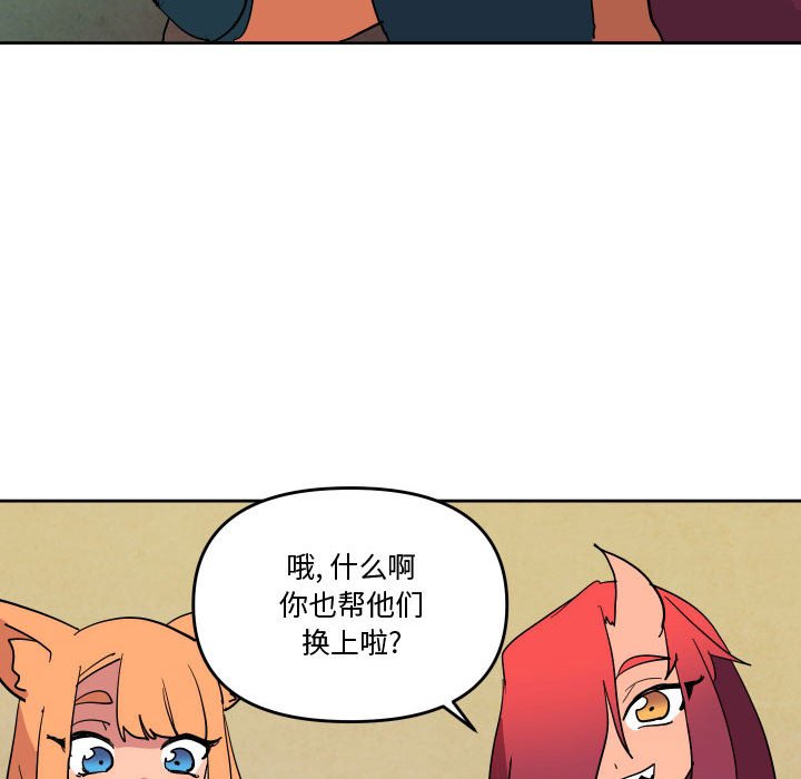 7335
