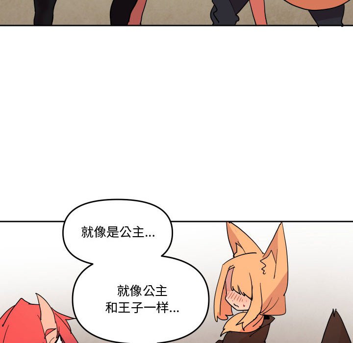735