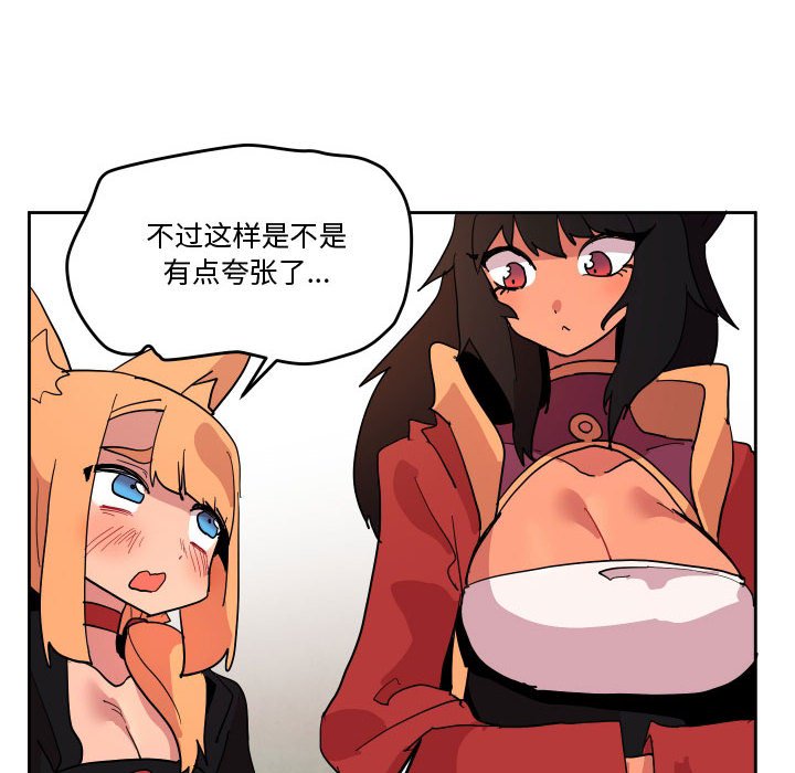 737