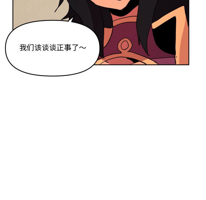 7370