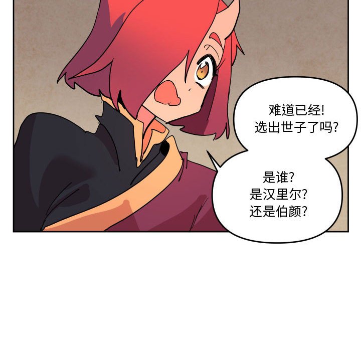 7382