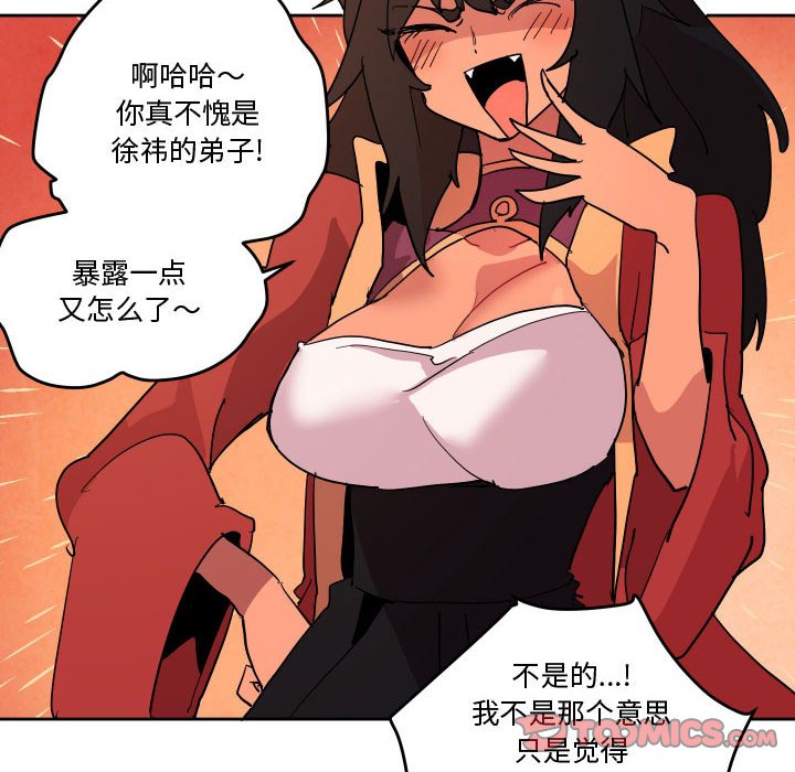 739