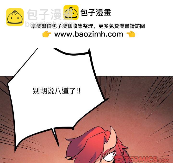 741