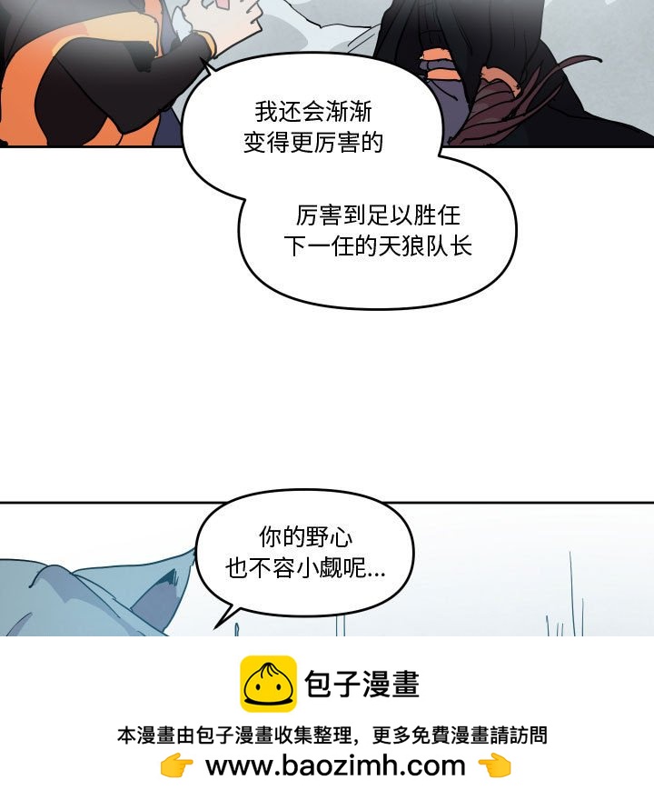 74107
