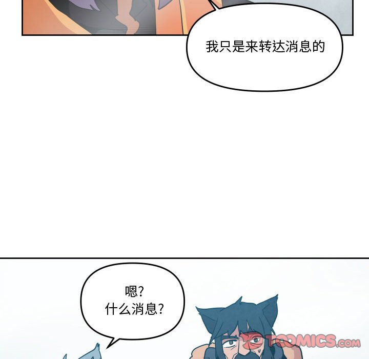 74113