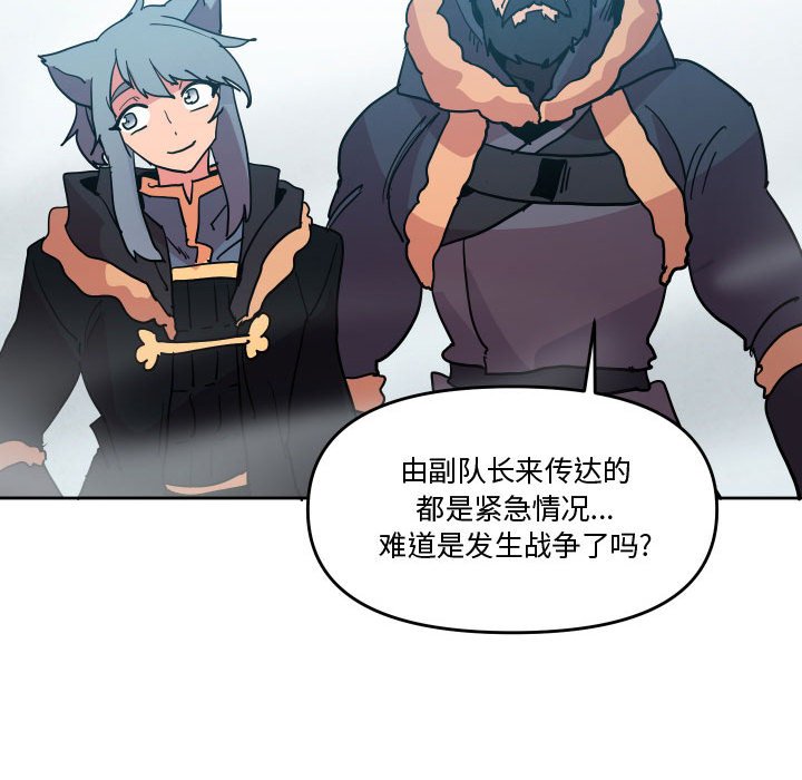 74114