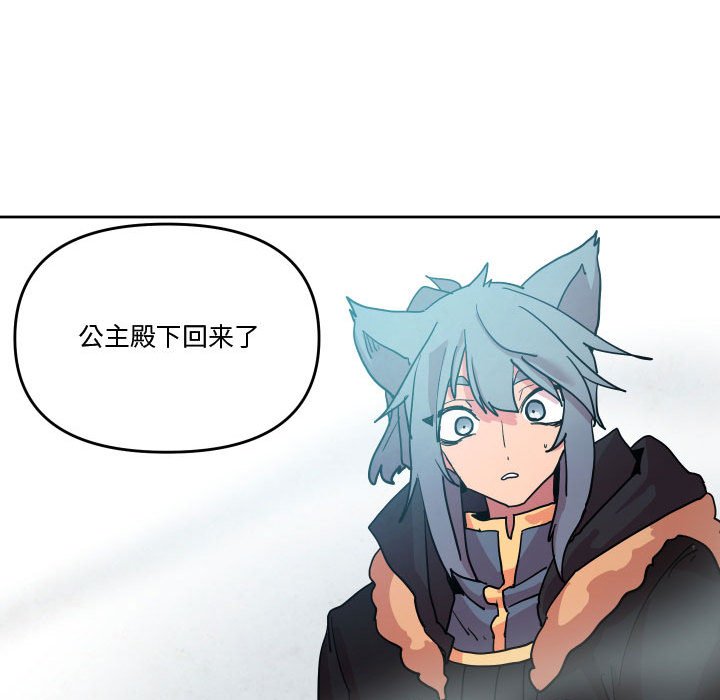 74116
