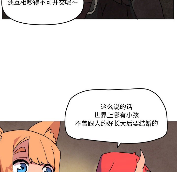 7420