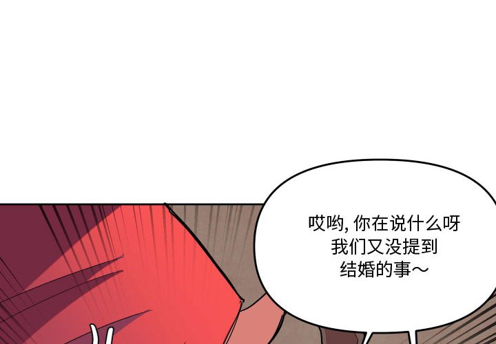 743