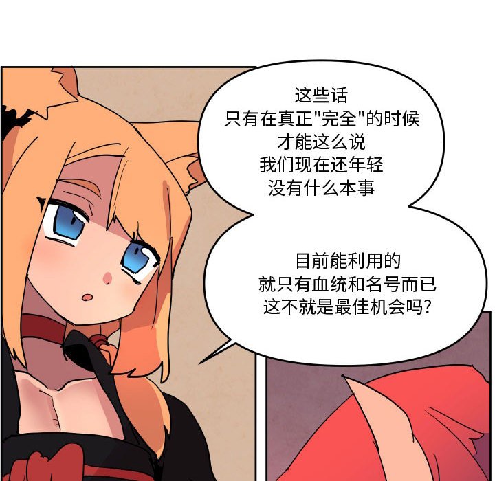 7435