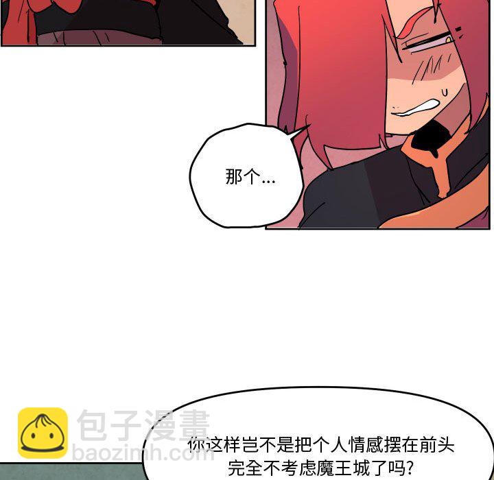 7436