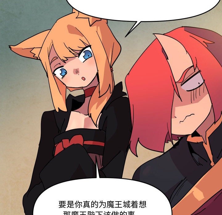 7437