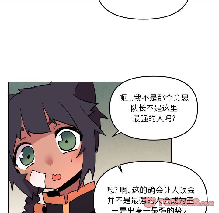 7441