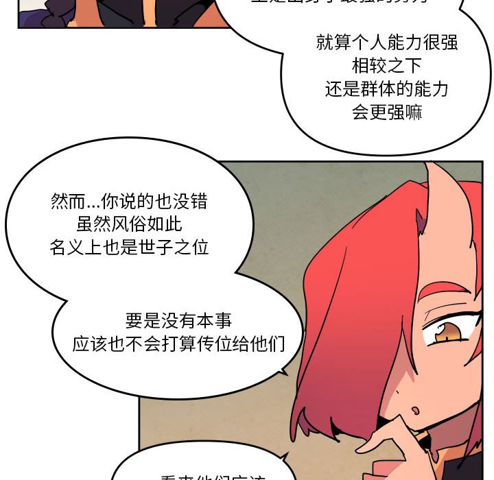 7442