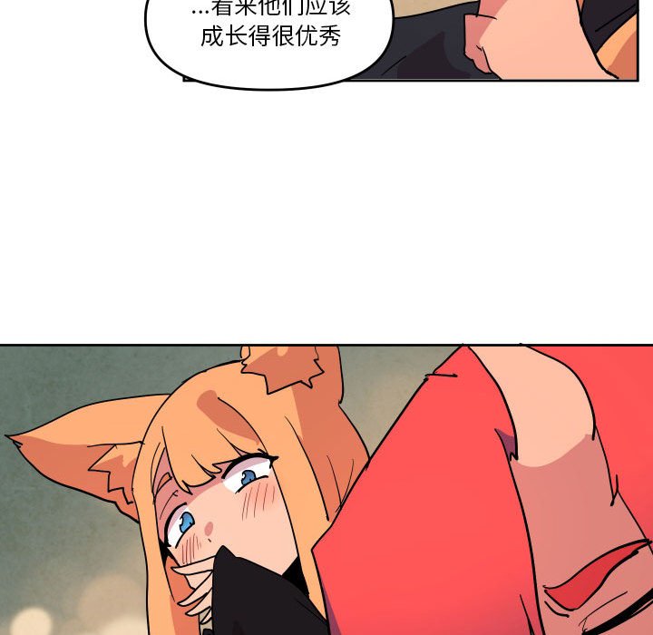 7443
