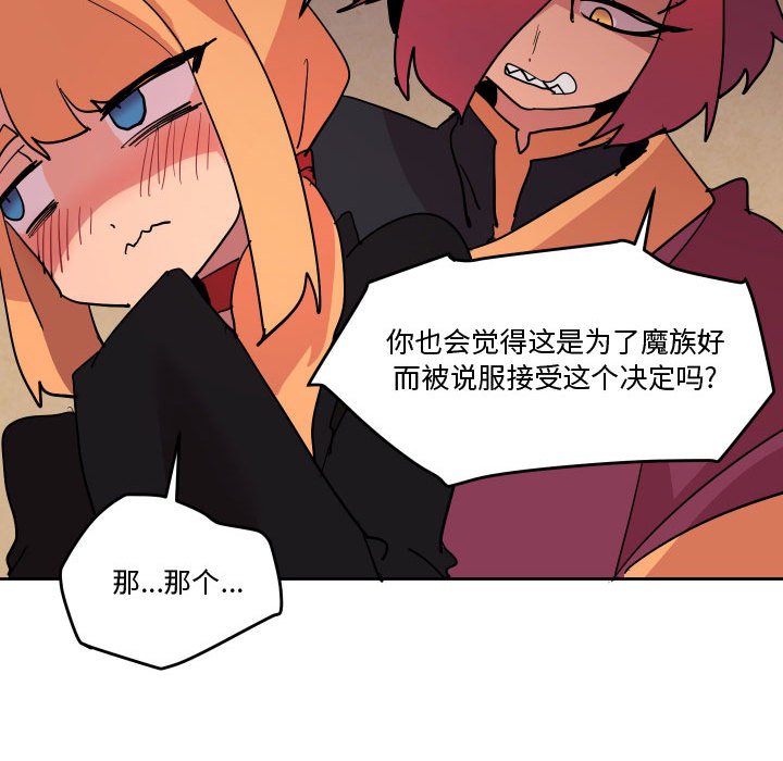7447