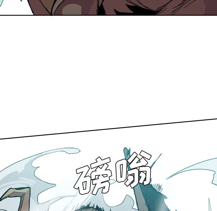 7483