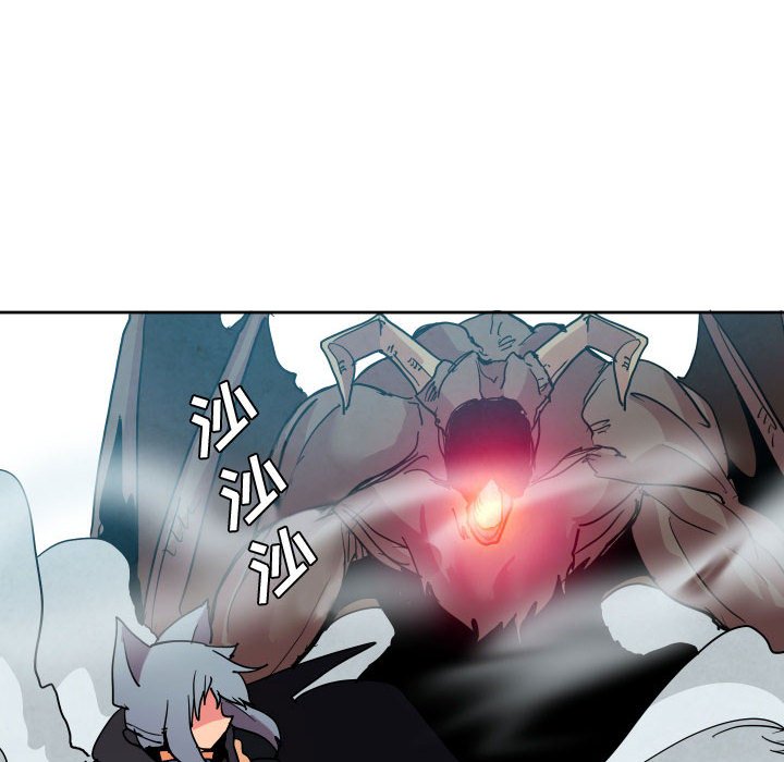 7490