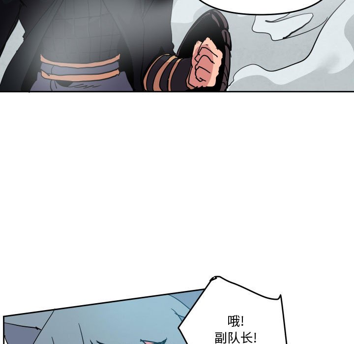7499