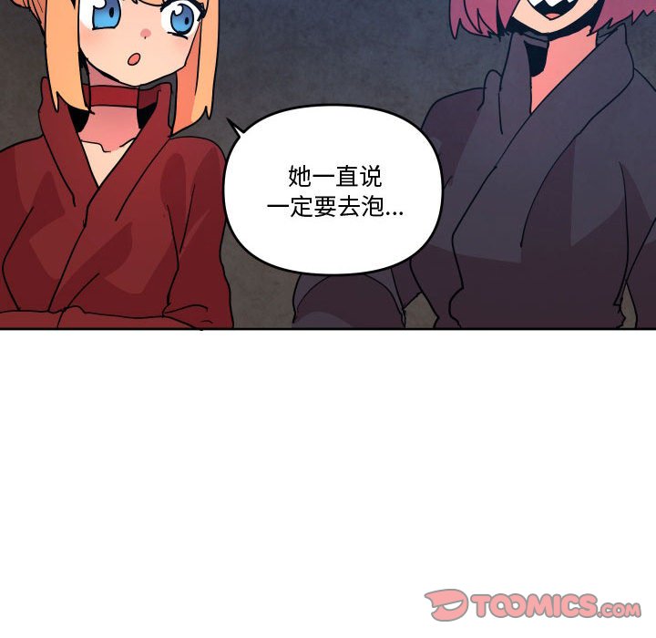 75101