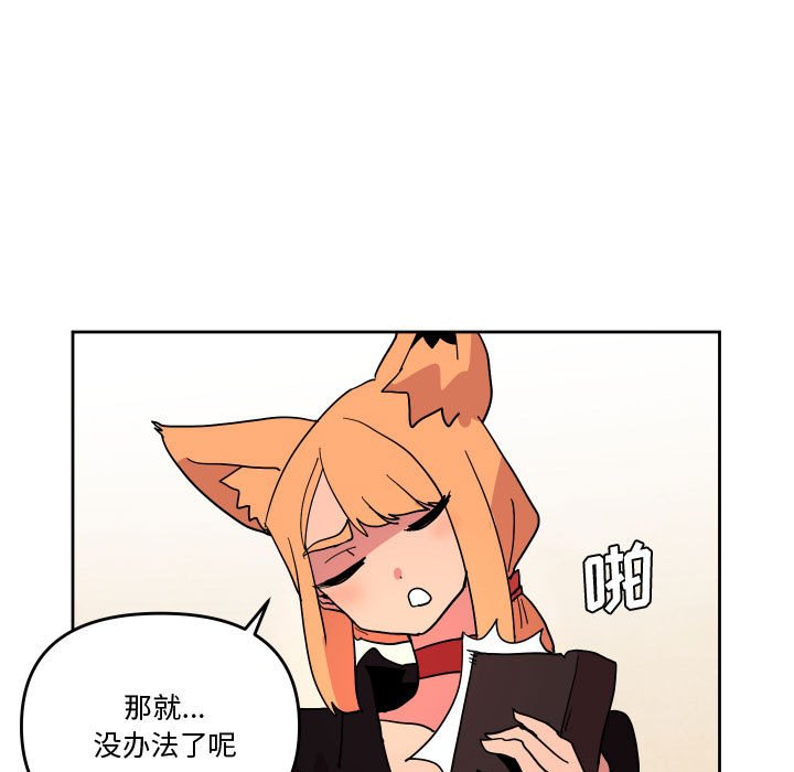 7516