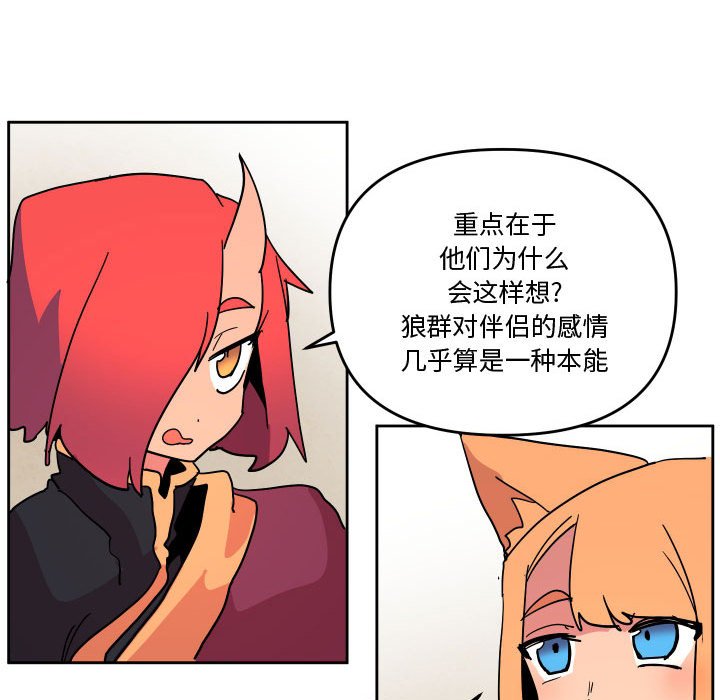 7527