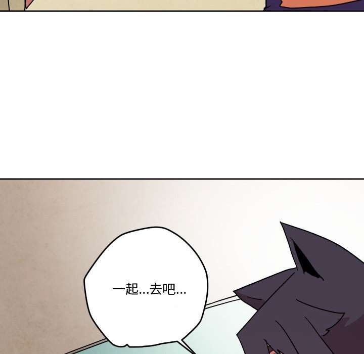 7543
