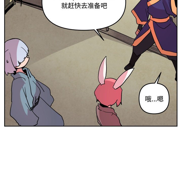 7554