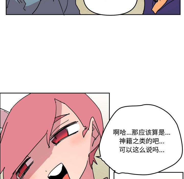 7567
