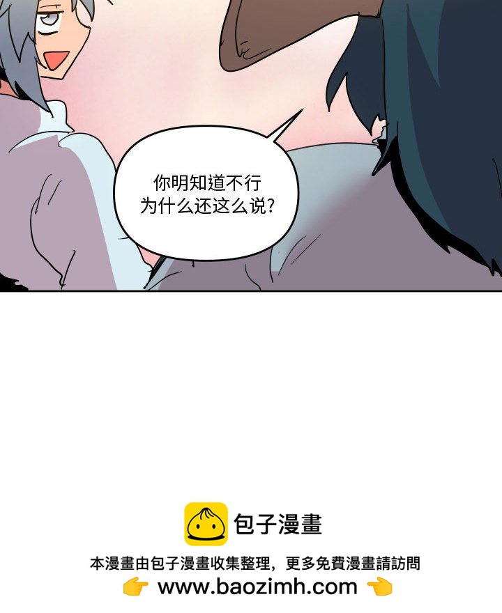 76103