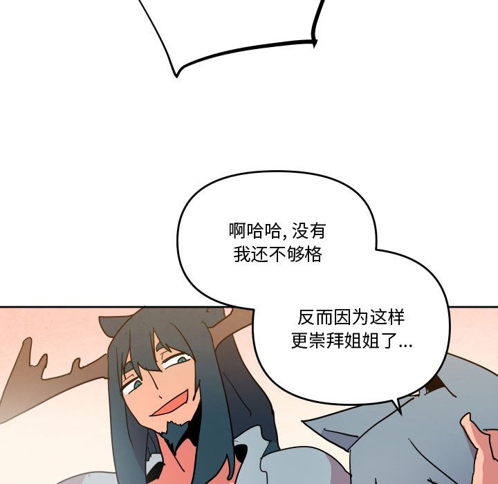 76104