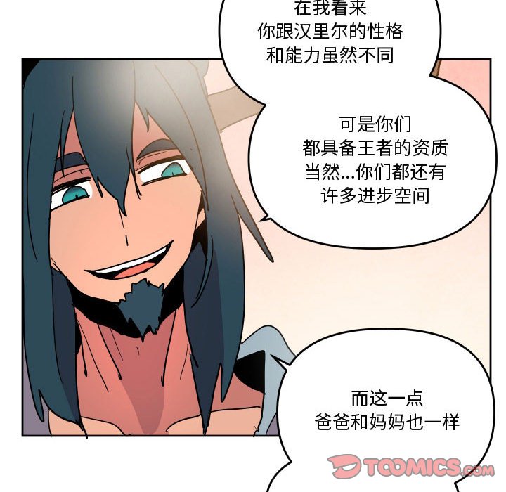 76113