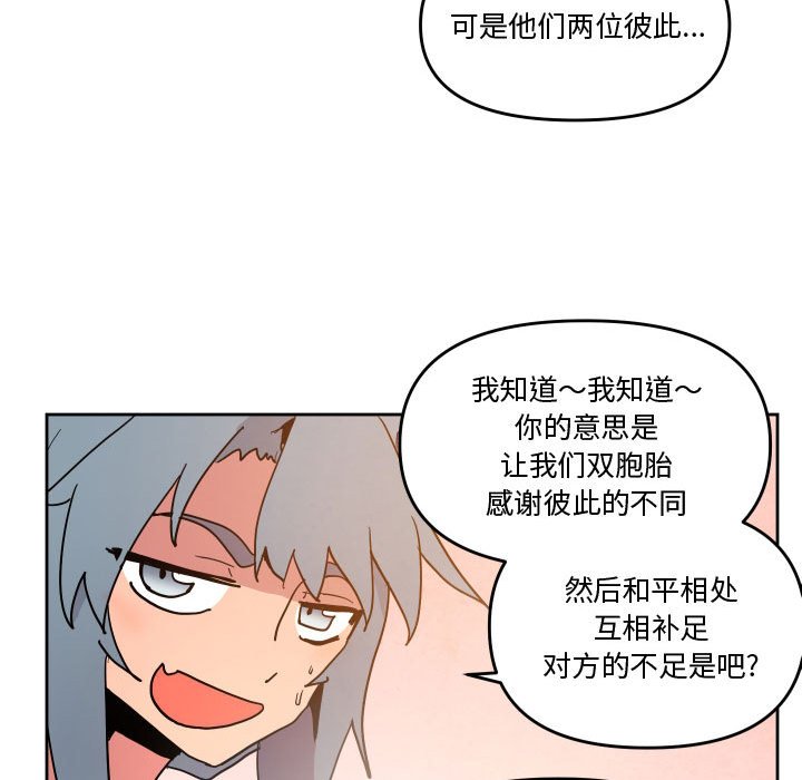 76114